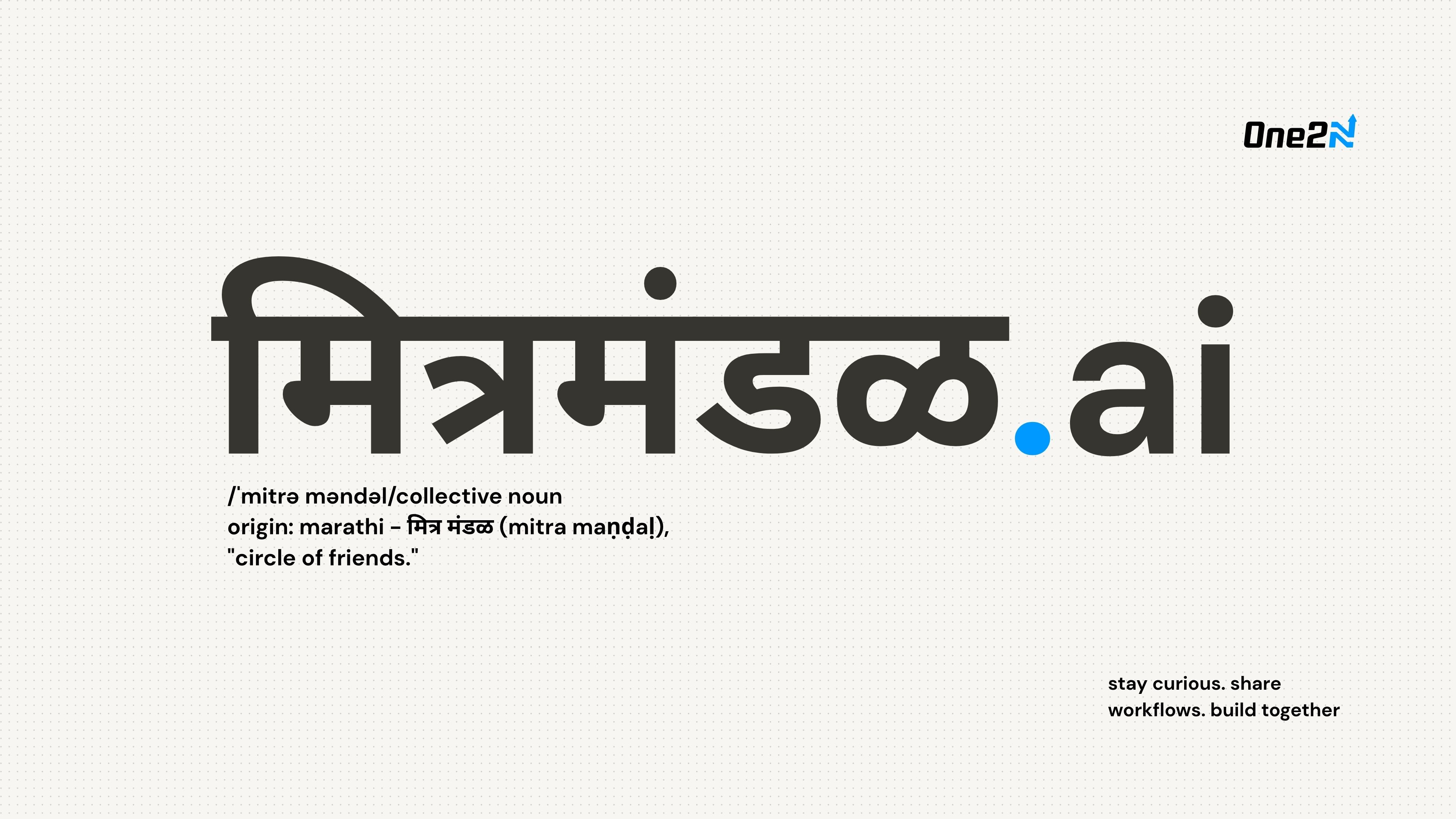 mitramandal wallpaper 18